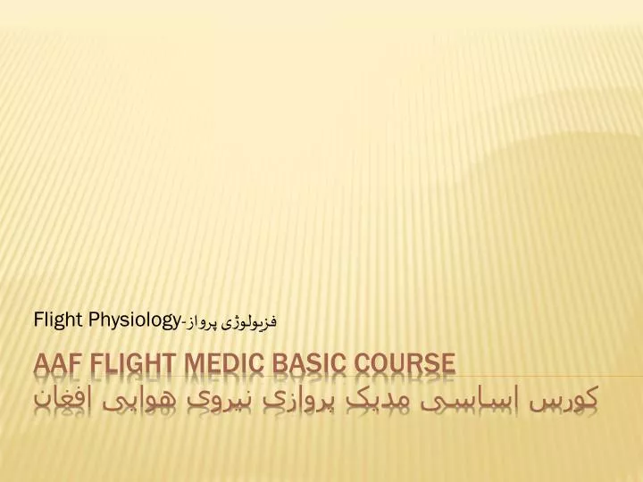 flight physiology
