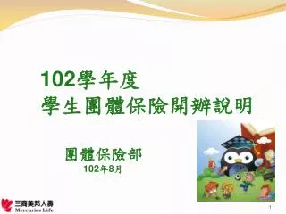 102 8