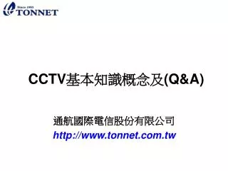 http www tonnet com tw