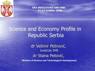 Science and Economy Profile in Republic Serbia