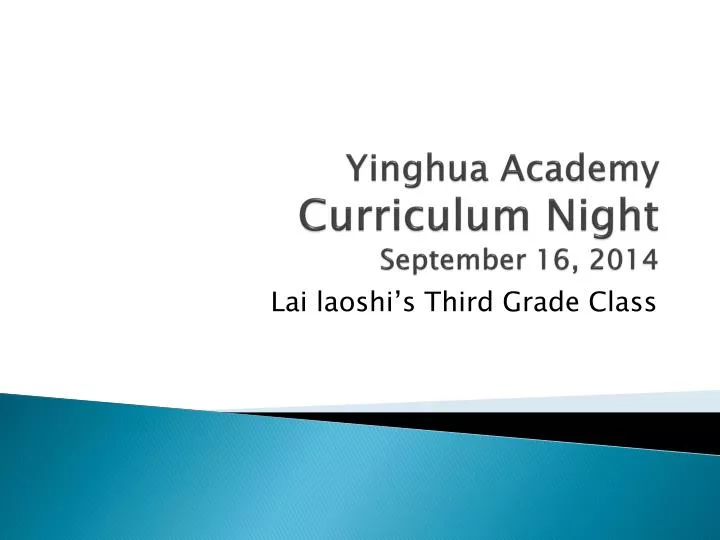 yinghua academy curriculum night september 16 2014