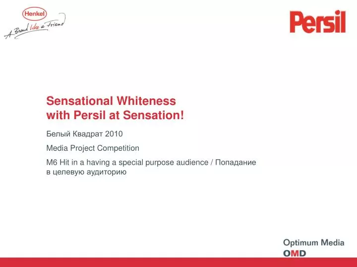 sensational whiteness with persil at sensation