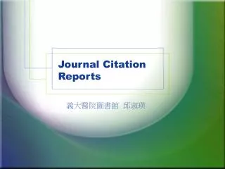 journal citation reports