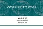 Debugging in the Eclipse - slide 1