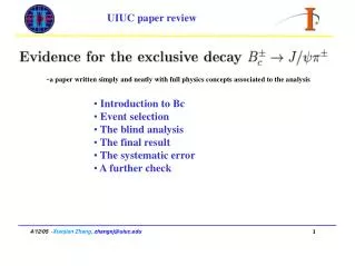 UIUC paper review