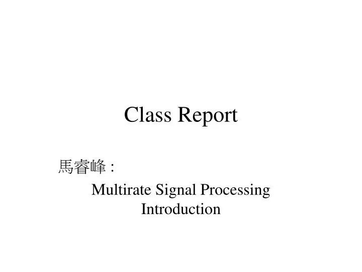 class report