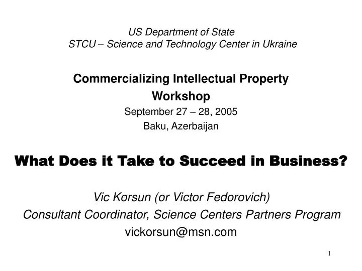 us department of state stcu science and technology center in ukraine