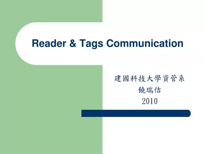 reader tags communication