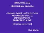STROJNI VID SEMINARSKA NALOGA - slide 1