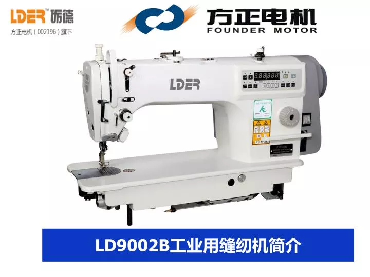 ld9002b