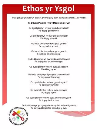 ethos yr ysgol