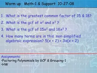 Warm up Math-1 &amp; Support 10-27-08