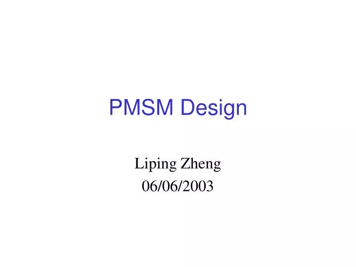 pmsm design