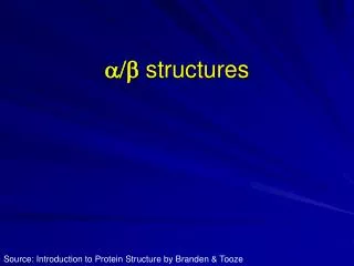 a/b structures