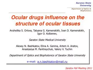 Ocular drugs influence on the structure of ocular tissues