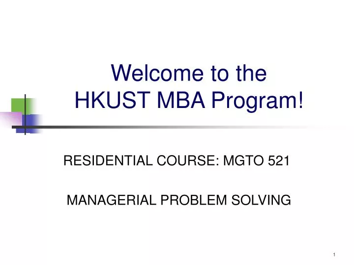 welcome to the hkust mba program