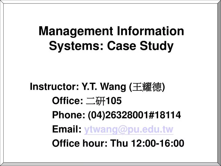management information systems case study
