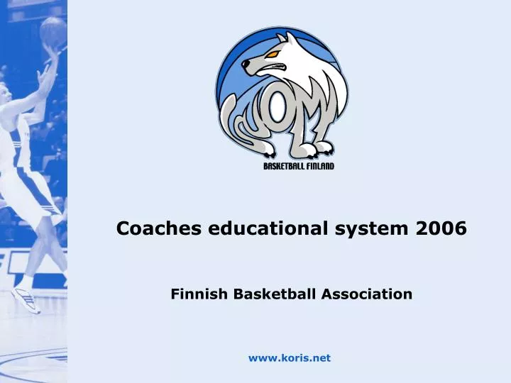 coaches educational system 2006