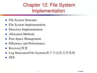 chapter 12 file system implementation