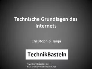 technische grundlagen des internets