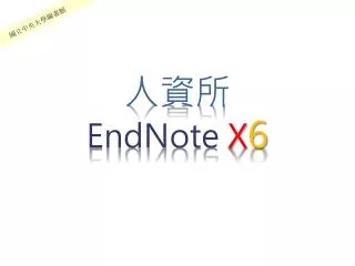 endnote x 6