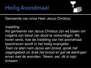 heilig avondmaal