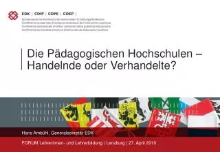 die p dagogischen hochschulen handelnde oder verhandelte