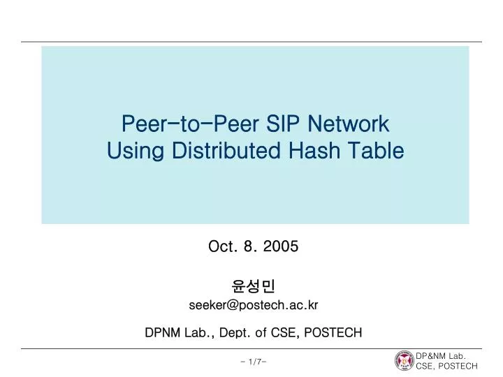 peer to peer sip network using distributed hash table