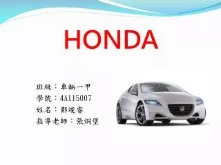 honda