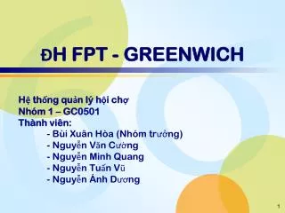 h fpt greenwich
