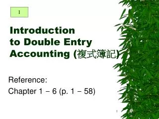 Introduction to Double Entry Accounting ( ???? )