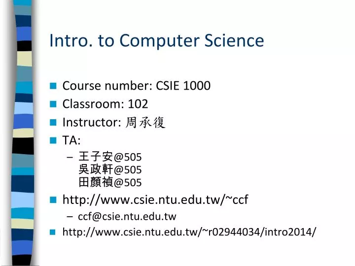 intro to computer science