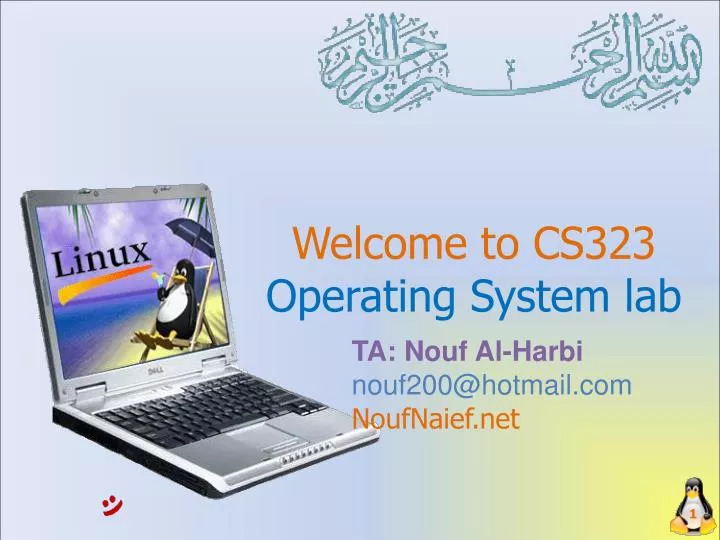 welcome to cs323 operating system lab