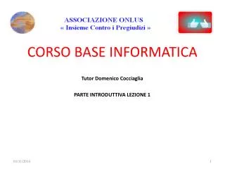 tutor domenico cocciaglia parte introduttiva lezione 1
