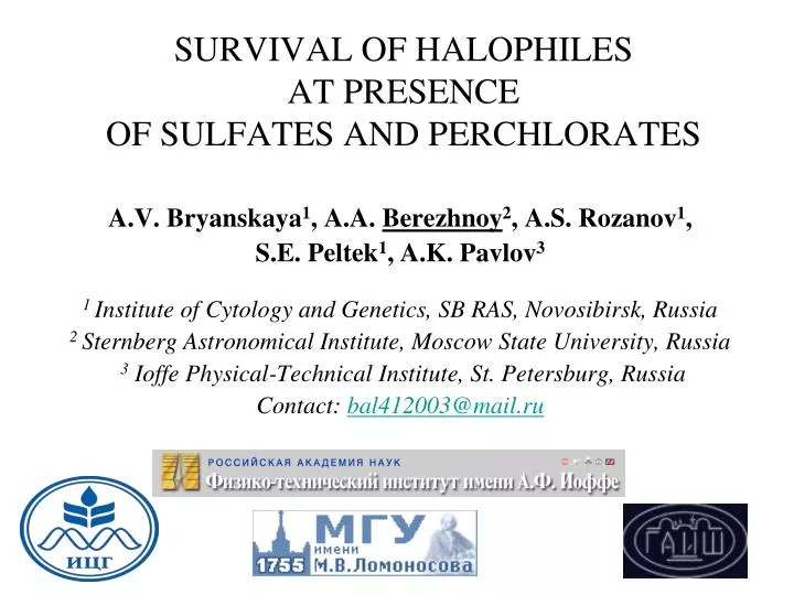 survival of halophiles at presence of sulfates and perchlorates