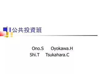 ono s oyokawa h shi t tsukahara c