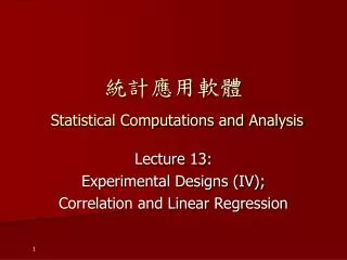 statistical computations and analysis