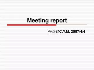 meeting report