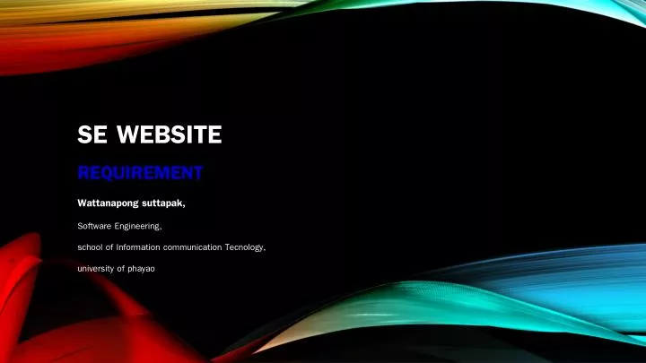se website requirement