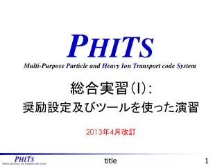 p hi t s