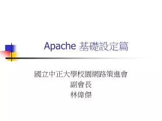 apache