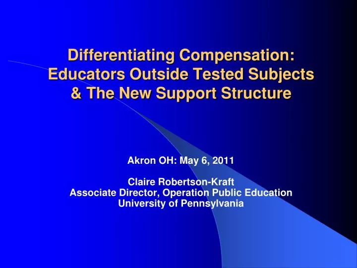 differentiating compensation educators outside tested subjects the new support structure