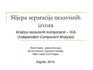 slijepa separacija nezavisnih izvora