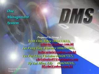 Disc Management System