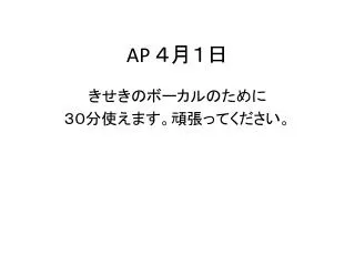 slide1