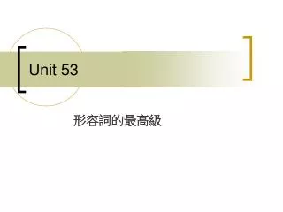 Unit 53