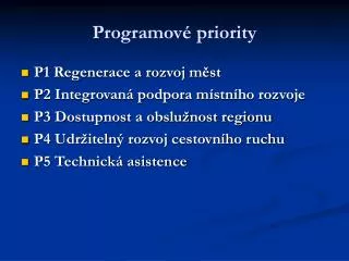 programov priority