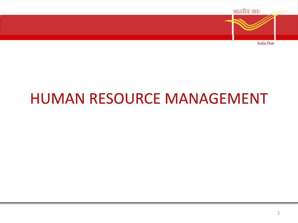 PPT - HUMAN RESOURCE MANAGEMENT PowerPoint Presentation, free download ...