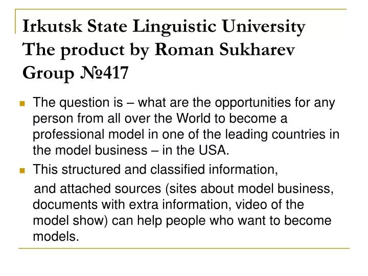 irkutsk state linguistic university the product by roman sukharev group 417