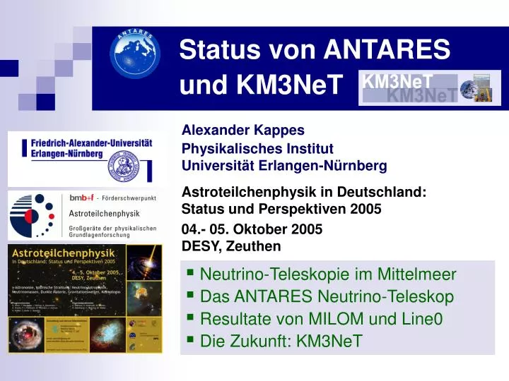 status von antares und km3net